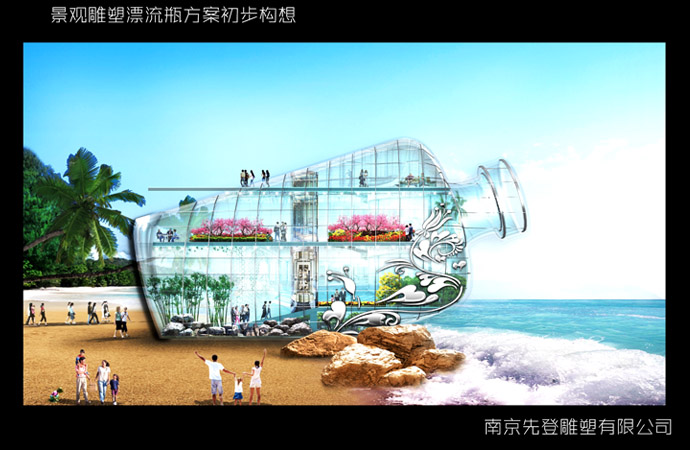 ƷƯƿ_(ti)ݽ^(q)ꐍuO(sh)Ӌ(j) 2012.5.jpg