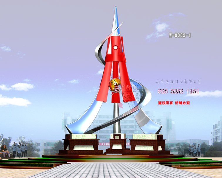 2013-6-10ţՇHߘI(y)I(y)gWԺP䓵ܣ16